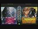 【BBCP】1/23水曜日ささしま段位戦4,5,6段の部part4