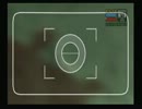 GTA LCS観光プレイ動画part07と隠しアイテムドールハウス爆破後2