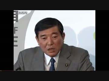 ゴジラ、UFO襲来時の自衛隊の対応をガチで考える石破茂防衛相（当時）