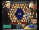 KOF02UM 西日暮里VERSUS・第１２１回紅白戦・その４