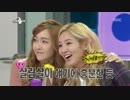 RS 少女時代出演回(日本語字幕付)【130123】2/5