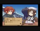 【サモンナイト３】鎧の中に秘められし真実【実況】 part19