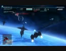 Strike Suit Zero - Mission 1 Before The Storm