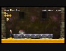 【縛り実況】俺達は､縛られる事を強いられているんだ!part5【マリオWii】