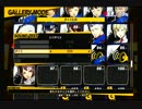 【Ｐ４Ｕ】ボイス集【エリザベス】