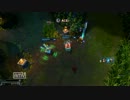 League of Legends　sejuani 味方OP