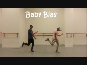 【Ari。Ki 】Baby Biasを踊ってみた　【オリジナル振付】