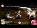 アクション苦手な人がツインブレイヴをハードで実況初プレイpart52