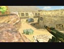 2013-01-24_TR5kill