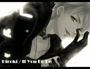 【Vocaloid】 威風堂々- If You Do Do 【Cover by Hiroki】