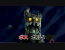 （実況）スーパーマリオギャラクシー　パート１１