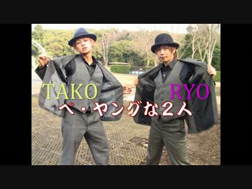 【SLH】ペ・ヤングな２人でError［ケロFUNK］を踊ってみた【新ユニット】