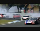 GT5のCMっぽいなにか ドリフト編