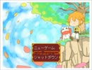 【ニコ生】杏仁豆腐を求めて part1