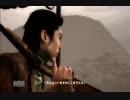 外国人は強し。SIREN:NT二人でのろのろ実況プレイpart3