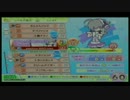 ドラムンコアダストEX 正規譜面