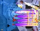 閃激ストライカーst7（横）