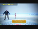 【邪霊狩り】ガンスリンガーストラトスpart4【2バー】