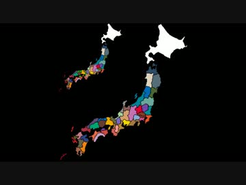 全国統一ゲーム(5回戦)