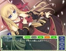 萌え萌え２次大戦(略)２プレイ動画１４６