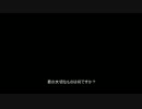 [初音ミク]大切なもの[オリジナル]