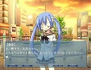 【噛み実況】NOeSIS-嘘を吐いた記憶の物語-【第５３夜】