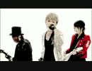 バロック - たとえば君と僕【高画質】.mp4