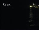 Crux