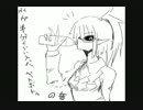 いろんな音