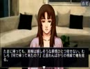 【起業道】ゲームでお金持ちになる方法を勉強したい人の実況プレイPart23