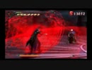 DMC3SE実況　Part17
