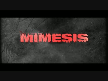 【ロメロ映画の世界に】MIMESIS【迷い込んじまったんだぜ／(^o^)＼】