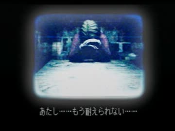 【サイレントヒル実況】静岡おいでやす Part20