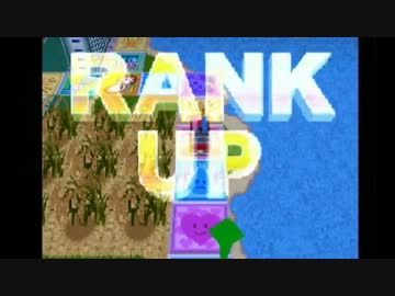 四人で人生ゲーム実況プレイ【ホームムービー】４