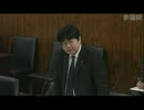 H25/01/24 参院農水・山田太郎(みんな)