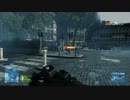 【BF3】三十からのマルチプレイ実況　その88