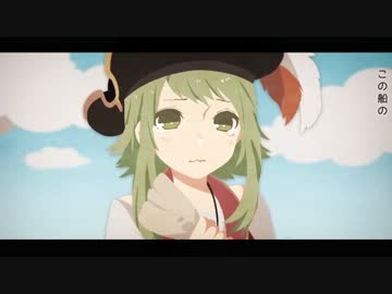 【男だけど】非公開日誌 歌ってみた Ver.TAIL