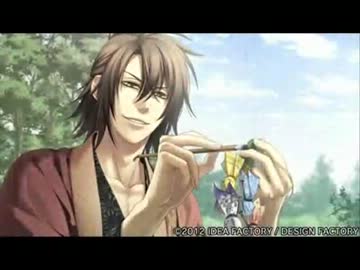 薄桜鬼 遊戯録 弐 祭囃子と隊士達 (通常版) - PSP Amazon.co.jp: 薄桜鬼 遊戯録 弐 祭囃子と隊士達 (豪華版) - PSP