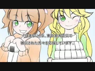 iM@S野球inパワプロ2011 「横浜は白星が少ない」053試合目 後編