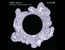 Bart_Skils_-_Hypnotizing_(Original_Mix)