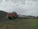 DD51 756 鴨ノ庄