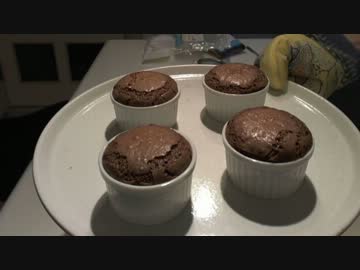 フォンダンショコラ作ってみた