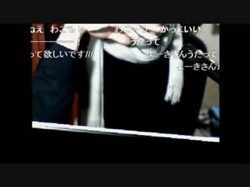 Geroに影響をうけて生放送中に歌ったイケメン配信者の末路