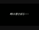 [しばいみち］半社会人５人くらいでプレイ Part 6[初うｐ］