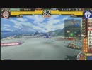 【戦国大戦】第三回本気狩１６コス大会（2013/1/20）　その5