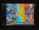 ガンダム EXTREME VS. FULL BOOST DX視点8