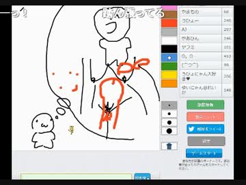 うひょみ　今度はリスナーに下痢ピー音を聞かせる.mp4
