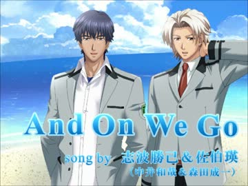 ときメモgs2 And On We Go 狂犬チョップ 偽 キャラソン ニコニコ動画