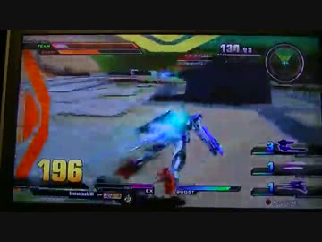 サムのEXVS part.5【エクシア】