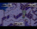 友人お勧めの聖剣3を実況プレイ Part15